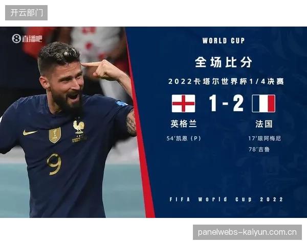 摩洛哥的坚韧防守将限制萨卡的边路活动空间，英格兰需要通过更复杂的传跑打破其防守纪律。