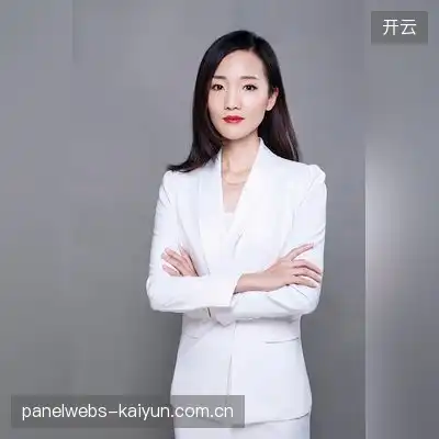戴语