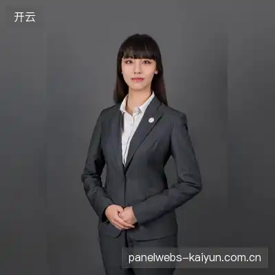 厉真真